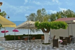 Blu_holidays_in_Hotel_Central Greece_Fthiotida_Glyfa