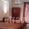 Marie Claire Studios_lowest prices_in_Hotel_Macedonia_Pieria_Olympiaki Akti