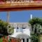 Porto Vlastos_best prices_in_Hotel_Cyclades Islands_Tinos_Agios Ioannis