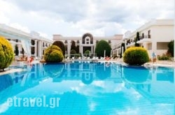 Epirus Palace Hotel & Conference Center hollidays