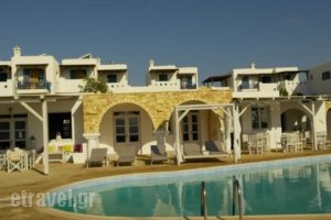 Paradise Resort Hotel_accommodation_in_Hotel_Cyclades Islands_Koufonisia_Koufonisi Chora