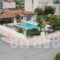 Hotel Jason_best prices_in_Hotel_Macedonia_Pieria_Paralia Katerinis