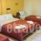 Pineas_best deals_Hotel_Thessaly_Trikala_Kalambaki