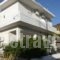 Stavento House_accommodation_in_Hotel_Cyclades Islands_Kea_Korisia