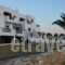 Vavoulas Village_lowest prices_in_Hotel_Cyclades Islands_Naxos_Naxos Chora