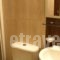 Hotel Filoxenia_lowest prices_in_Hotel_Crete_Chania_Chania City