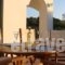 Anemos Villa_accommodation_in_Villa_Crete_Rethymnon_Rethymnon City