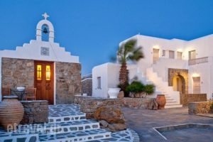 San Giorgio_best prices_in_Hotel_Cyclades Islands_Mykonos_Mykonos ora