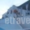 Hotel Petradi_holidays_in_Hotel_Cyclades Islands_Ios_Ios Chora