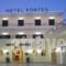 Hotel Kontes_accommodation_in_Hotel_Cyclades Islands_Paros_Paros Chora