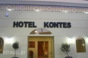 Hotel Kontes_best prices_in_Hotel_Cyclades Islands_Paros_Paros Chora
