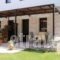 Sivota Apartments Athina_best deals_Apartment_Ionian Islands_Lefkada_Sivota