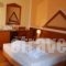 Delphi Palace_best prices_in_Hotel_Central Greece_Fokida_Delfi