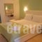 Hotel Paraktio_accommodation_in_Hotel_Macedonia_Halkidiki_Nea Kallikrateia