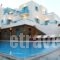 Galini Villa_accommodation_in_Villa_Cyclades Islands_Mykonos_Platys Gialos