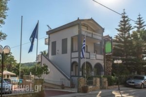 Markella Studios_best prices_in_Hotel_Ionian Islands_Zakinthos_Laganas