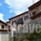 Kaza Guesthouse_travel_packages_in_Peloponesse_Arcadia_Leonidio
