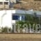 Psathi Beach_accommodation_in_Hotel_Cyclades Islands_Sikinos_Sikinos Rest Areas