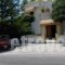 Sissy Hotel_accommodation_in_Hotel_Piraeus islands - Trizonia_Aigina_Aigina Rest Areas