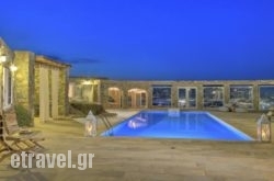 Senses Luxury Villa Ornos hollidays
