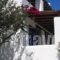 Patriko_best deals_Hotel_Sporades Islands_Skyros_Aspous