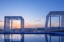 Colours of Mykonos Luxury Residences & Suites hollidays