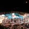 Siris Hotel_best deals_Hotel_Macedonia_Serres_Serres City