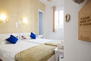 Athina Rooms_accommodation_in_Room_Cyclades Islands_Paros_Paros Chora