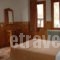 Anostro_accommodation_in_Hotel_Epirus_Ioannina_Metsovo