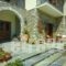 Iatrou Guesthouse_best prices_in_Hotel_Thessaly_Magnesia_Alli Meria