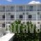 Gouvia Hotel_travel_packages_in_Ionian Islands_Corfu_Gouvia