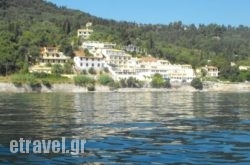 El Greco Hotel hollidays
