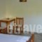 Nikoletta Guesthouse_best deals_Hotel_Thessaly_Magnesia_Pinakates