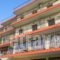 Hotel Milton_best deals_Hotel_Peloponesse_Lakonia_Gythio