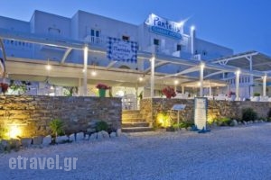 Sunday Hotel_accommodation_in_Hotel_Cyclades Islands_Antiparos_Antiparos Chora