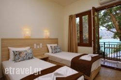 Aktaion Guest Rooms hollidays