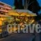 Hotel Romantica_holidays_in_Hotel_Central Greece_Evia_Edipsos