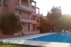 Stathis Apartments hollidays