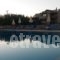 Gerona Mare Apartments_lowest prices_in_Apartment_Crete_Chania_Kissamos