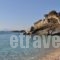 Mitatos_holidays_in_Hotel_Cyclades Islands_Naxos_Naxos Rest Areas