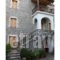 Maleatis Apollo Guesthouse_accommodation_in_Hotel_Peloponesse_Arcadia_Kosmas