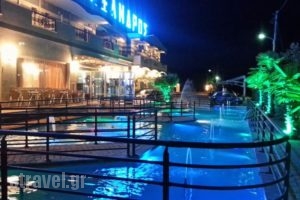 Hotel Alexandros_accommodation_in_Hotel_Macedonia_Serres_Proti