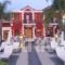 Villa Rossa_accommodation_in_Villa_Epirus_Preveza_Parga