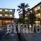 Sarantis Hotel_lowest prices_in_Hotel_Macedonia_Halkidiki_Haniotis - Chaniotis