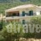 Hotel Spiridoula_accommodation_in_Hotel_Epirus_Ioannina_Kalpaki