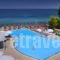 Istion Club & Spa_best prices_in_Hotel_Macedonia_Halkidiki_Nea Moudania