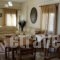 Orama Rooms_best prices_in_Room_Epirus_Ioannina_Ioannina City