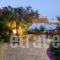Karatzas_holidays_in_Hotel_Aegean Islands_Chios_Karfas