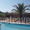 Villa Del Sol Corfu_accommodation_in_Villa_Ionian Islands_Corfu_Corfu Rest Areas