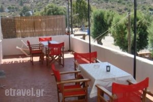 Irini Rooms_holidays_in_Room_Aegean Islands_Chios_Chios Rest Areas